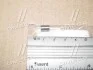 Направляюча втулка кратн. 5 шт. BOSCH F00VC40401 (фото 2)