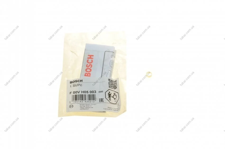 Ущільнювальне кільце BOSCH F00VH05003 (фото 1)