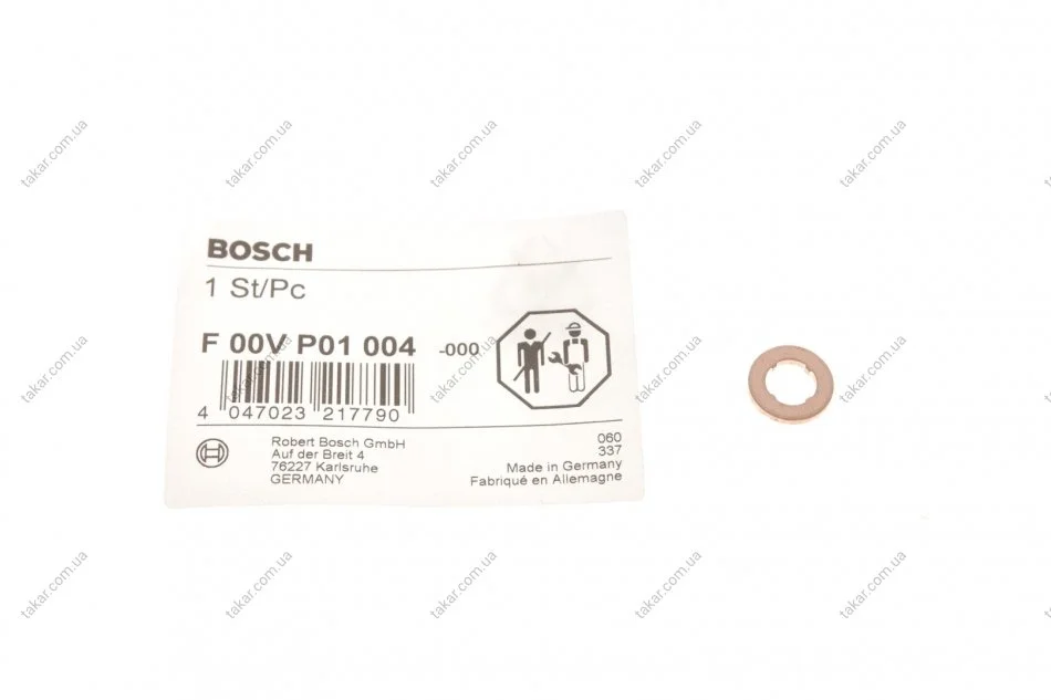 Кольцо уплотнительное BOSCH F 00V P01 004 (фото 1)