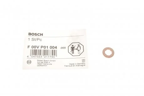 Кольцо уплотнительное BOSCH F 00V P01 004