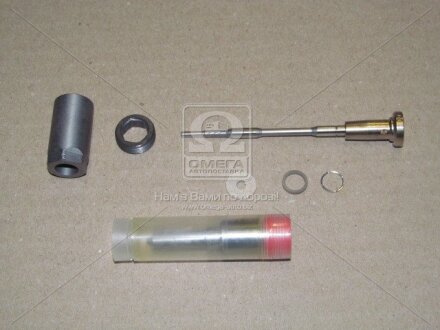 РЕМКОМПЛЕКТ Форсунки CR BOSCH F00ZC99037