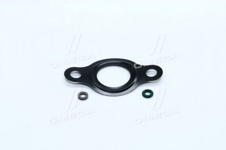 Уплотнительное кольцо BOSCH F 01M 100 278