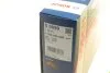 Воздушный фильтр BOSCH F 026 400 099 (фото 5)