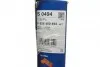 Фільтр повітряний BOSCH F 026 400 494 (фото 2)