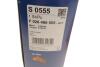 Повітряний фільтр BOSCH F026400555 (фото 7)
