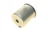 Топливный прямоточный фильтр дизель BOSCH F 026 402 044 (фото 2)