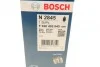 Топливный прямоточный фильтр дизель BOSCH F 026 402 845 (фото 7)