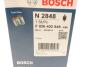 Топливный накручиваемый фильтр дизель BOSCH F 026 402 848 (фото 7)