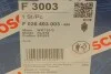 Паливний прямоточний фільтр бензин BOSCH F 026 403 003 (фото 5)