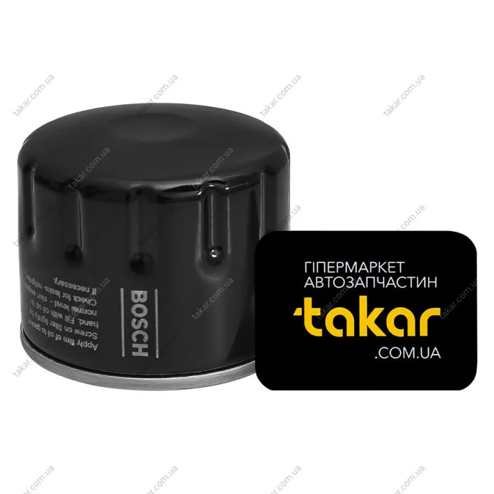 Масляный фильтр винт накручеваемый BOSCH F 026 407 022 (фото 1)
