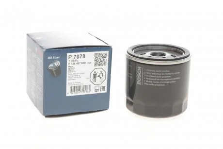 Масляний фільтр гвинт накручуваний BOSCH F026407078