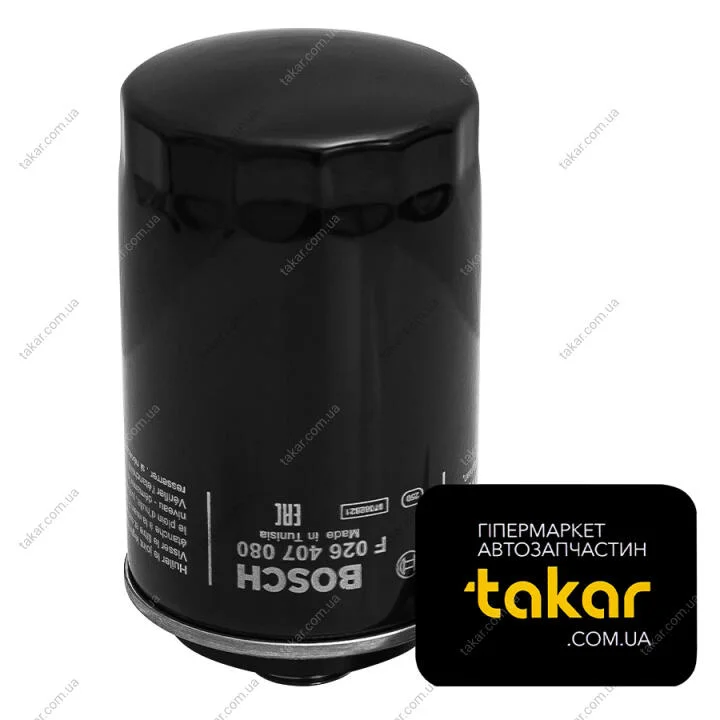 Масляный фильтр винт накручеваемый BOSCH F 026 407 080 (фото 1)