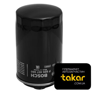 Масляний фільтр гвинт накручуваний BOSCH F 026 407 080