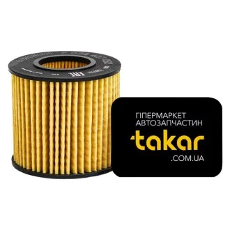 Масляний фільтр картридж патрон BOSCH F 026 407 092