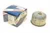 Масляный фильтр винт накручеваемый BOSCH F 026 407 099 (фото 1)