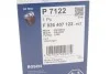 Масляный фильтр картридж патрон BOSCH F 026 407 122 (фото 6)