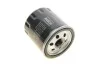 Масляний фільтр гвинт накручуваний BOSCH F026407153 (фото 3)