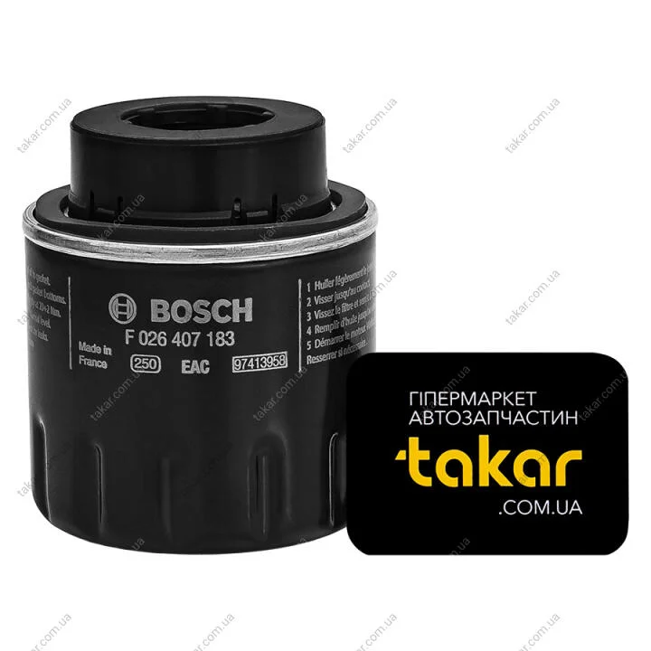Масляний фільтр гвинт накручуваний BOSCH F 026 407 183 (фото 1)