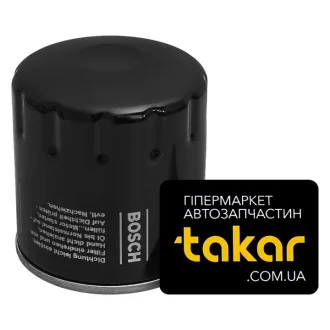 Масляний фільтр гвинт накручуваний BOSCH F 026 407 188