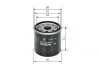 Масляный фильтр винт накручеваемый BOSCH F026407208 (фото 5)