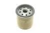 Масляный фильтр винт накручеваемый BOSCH F026407225 (фото 4)