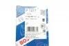 Масляный фильтр картридж патрон BOSCH F026407277 (фото 9)