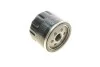 Масляний фільтр гвинт накручуваний BOSCH F026407302 (фото 3)
