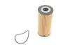 Масляний фільтр гвинт накручуваний BOSCH F026407312 (фото 1)