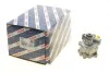 Насос гидроусилителя руля BOSCH K S00 000 109 (фото 1)