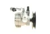 Насос гідропідсилювача керма BOSCH KS02000028 (фото 4)