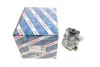 Насос гидроусилителя руля BOSCH KS02000058 (фото 1)