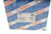 Насос гидроусилителя руля BOSCH KS02000074 (фото 7)