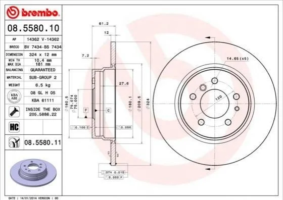 Торзмозной диск двухсторонний на задний мост полный(невентилируемый) 5 BREMBO 08.5580.11 (фото 1)