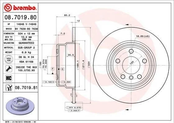 Торзмозной диск двухсторонний на задний мост полный(невентилируемый) 5 BREMBO 08.7019.81 (фото 1)