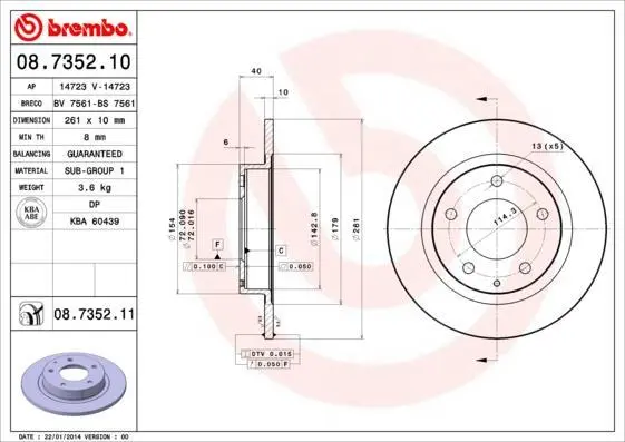 Гальмівний диск BREMBO 08735211 (фото 1)