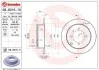 Торзмозной диск двухсторонний на задний мост полный(невентилируемый) 4 BREMBO 08.8316.11 (фото 1)