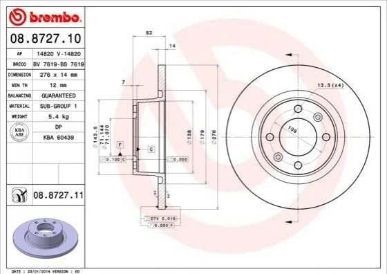 Торзмозной диск двухсторонний на задний мост полный(невентилируемый) 4 BREMBO 08.8727.11 (фото 1)