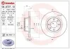 Торзмозной диск двухсторонний на задний мост полный(невентилируемый) 4 BREMBO 08.8727.11 (фото 1)