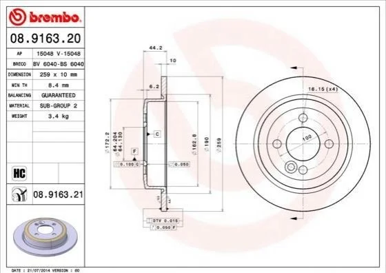 Торзмозной диск двухсторонний на задний мост полный(невентилируемый) 4 BREMBO 08.9163.21 (фото 1)