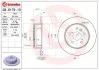 Торзмозной диск двухсторонний на задний мост полный(невентилируемый) 5 BREMBO 08.9179.10 (фото 1)