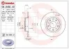 Торзмозной диск двухсторонний на задний мост полный(невентилируемый) 5 BREMBO 08.9460.41 (фото 1)