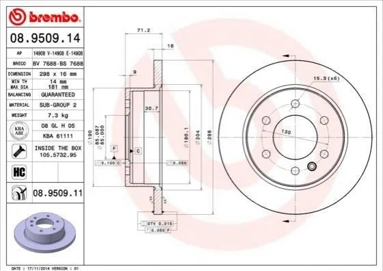 Торзмозной диск двухсторонний на задний мост полный(невентилируемый) 6 BREMBO 08.9509.14 (фото 1)