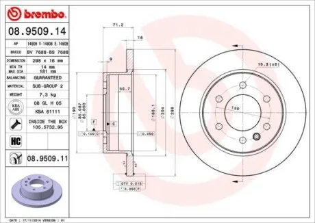 Торзмозной диск двухсторонний на задний мост полный(невентилируемый) 6 BREMBO 08.9509.14