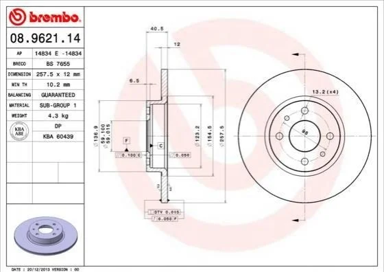 Гальмівний диск двосторонній на передній міст вентильований 4 BREMBO 08.9621.14 (фото 1)