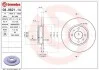 Гальмівний диск двосторонній на передній міст вентильований 4 BREMBO 08.9621.14 (фото 1)