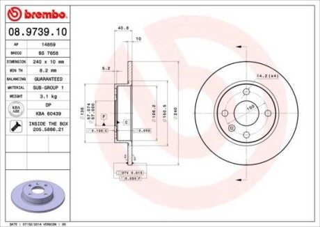 Гальмівний диск BREMBO 08.9739.10 (фото 1)