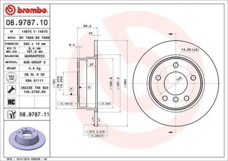 Торзмозной диск двухсторонний на задний мост полный(невентилируемый) 5 BREMBO 08.9787.11