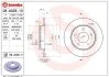Торзмозной диск двухсторонний на задний мост полный(невентилируемый) 5 BREMBO 08.A029.10 (фото 1)