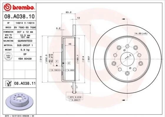 Торзмозной диск двухсторонний на задний мост полный(невентилируемый) 5 BREMBO 08.A038.11 (фото 1)