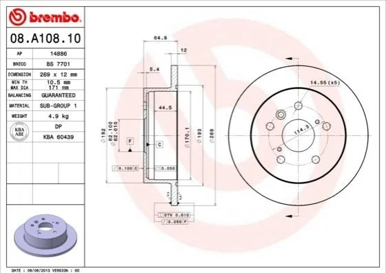 Торзмозной диск двухсторонний на задний мост полный(невентилируемый) 5 BREMBO 08.A108.10 (фото 1)